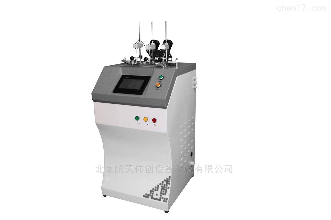 美女视频黄色在线观看 维卡软化温度测定仪（VST）如何测定热塑性塑料的软化温度