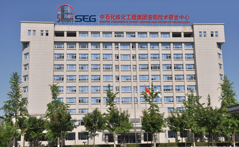 美国一级三级片久久网 我司JF-5氧指数仪中标中石化洛阳研发中心项目