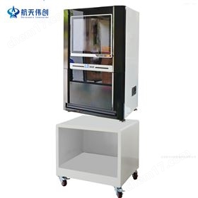 LD-31113电线电缆全智能型投影仪绝缘护套厚度测试仪