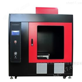 QCS-3汽车内饰水平燃烧试验仪