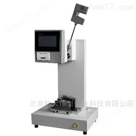 XJJWD-50触摸屏简支梁冲击试验机