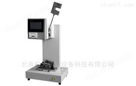 XJJWD-50数显（触摸屏）简支梁冲击试验机